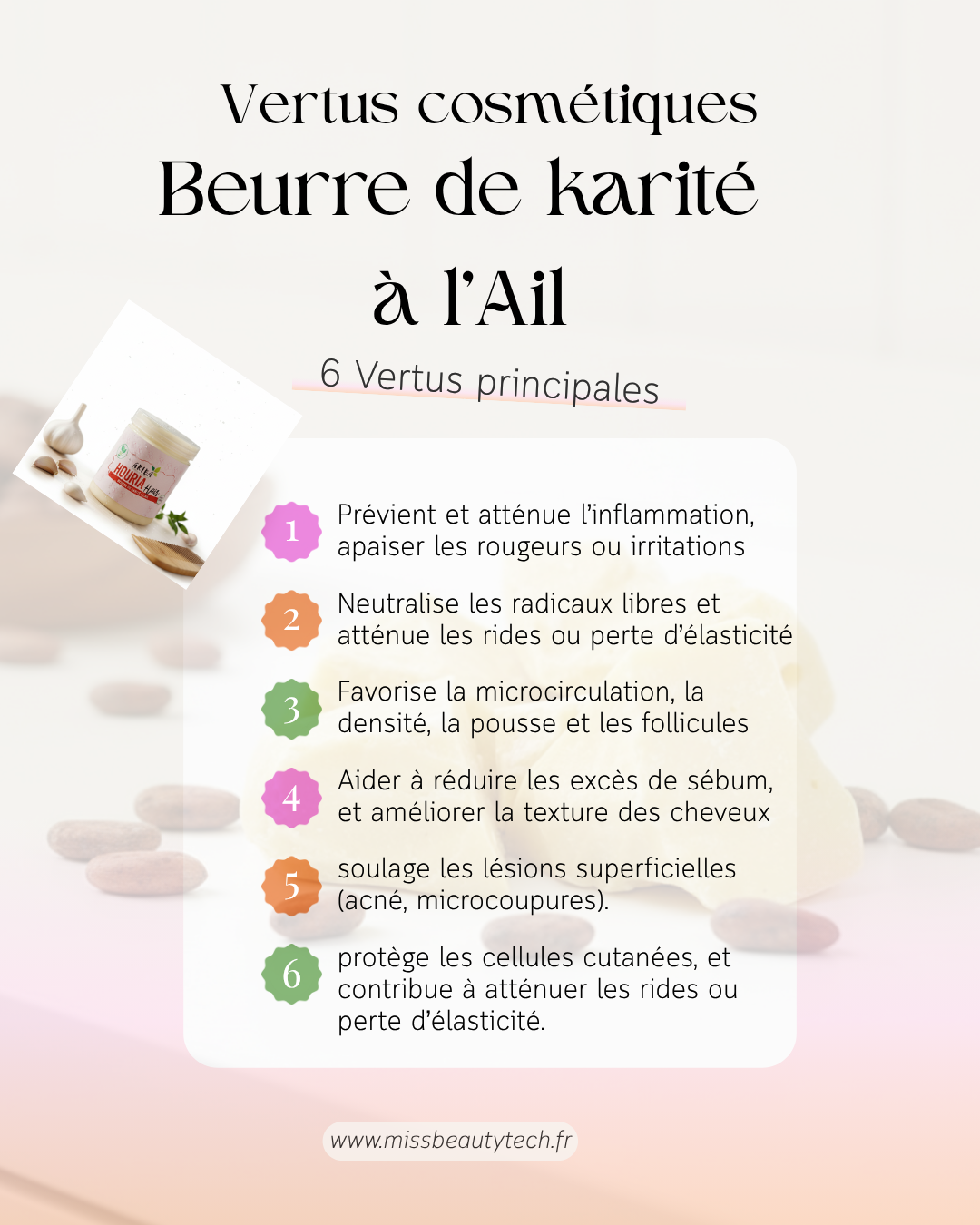 Beurre de Karité à l'ail – Hydratant Peau et Cheveux | Akiba Cosmétique